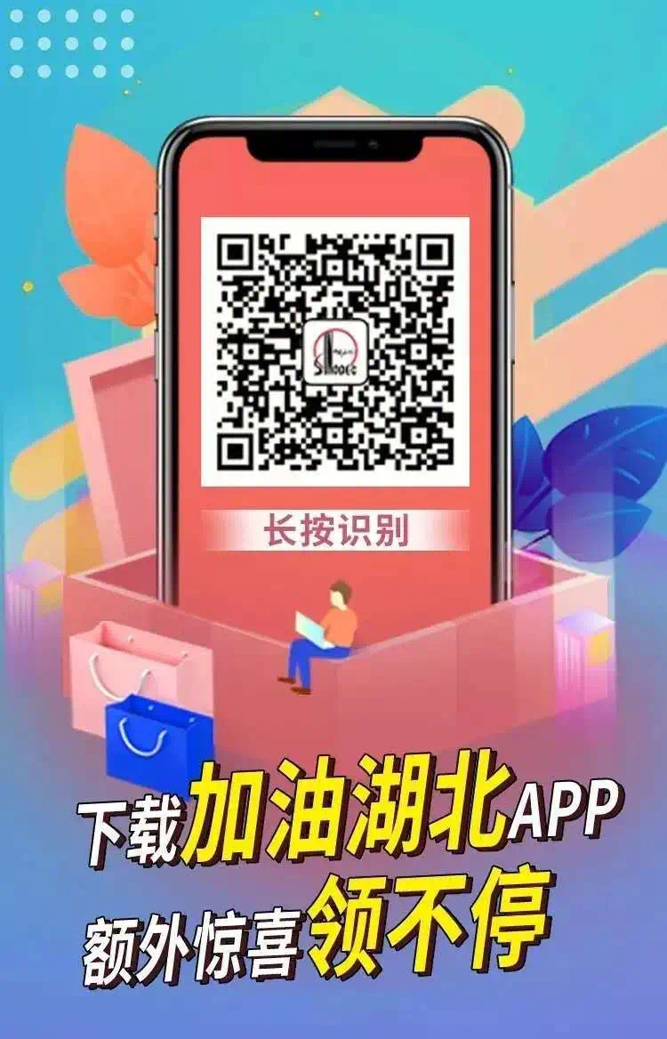 中石化网上销售员小李，你好