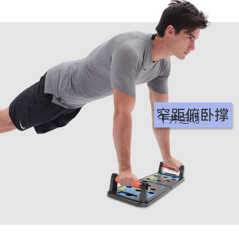 玩转男生腹肌，挑战游戏乐趣