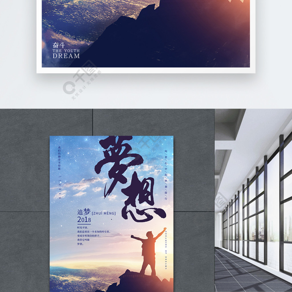 早安我的少年中文版下载_早安中文少年下载版安装_早安少年歌词