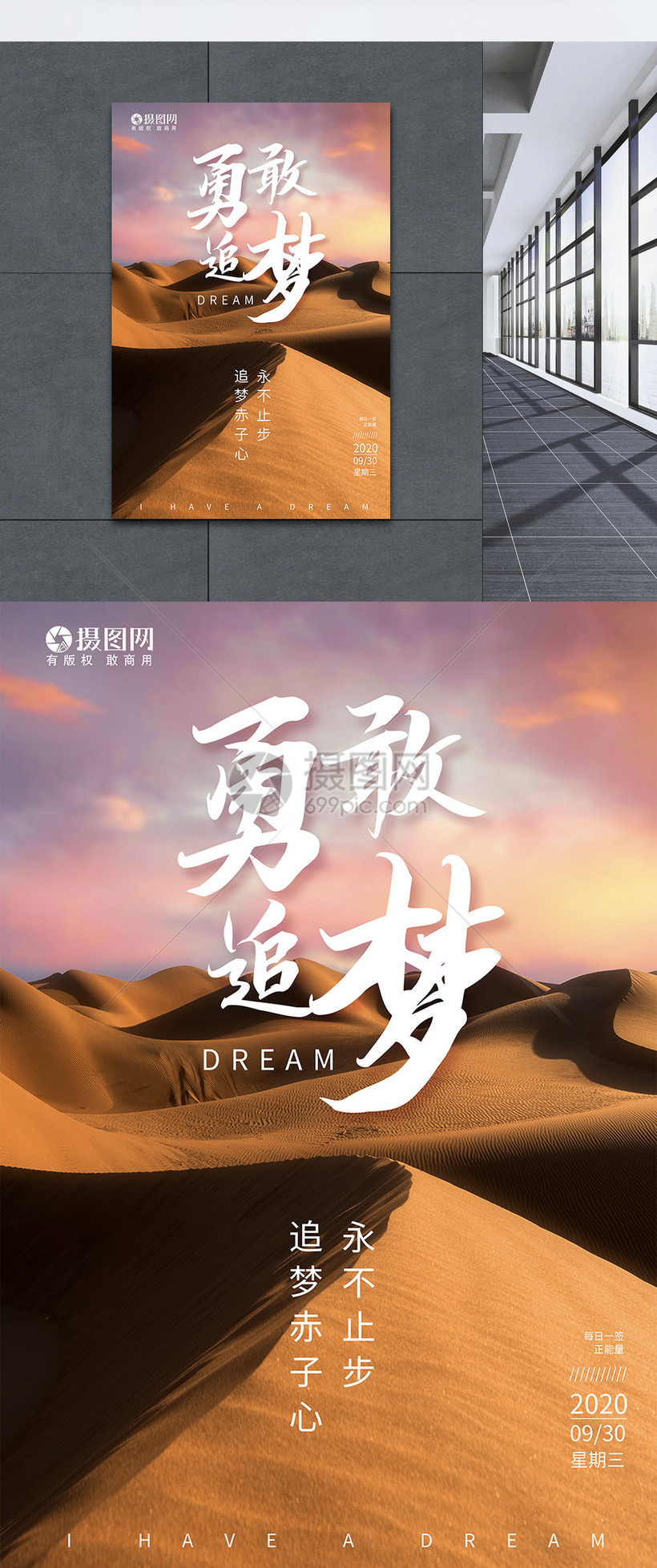 早安中文少年下载版安装_早安少年歌词_早安我的少年中文版下载