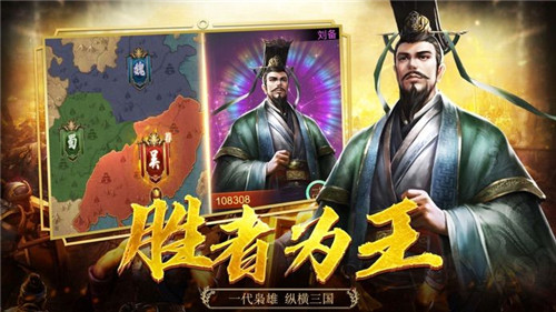 霸王游戏：我的游戏策划之路