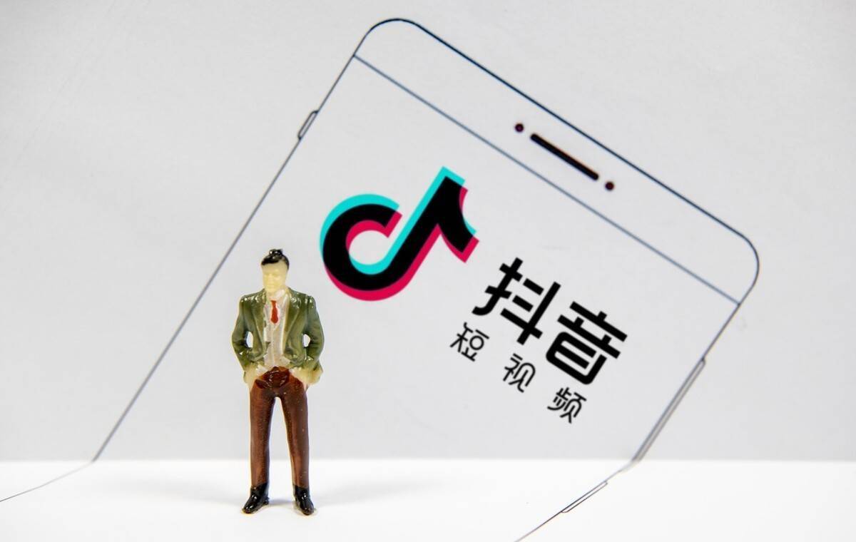 抖老板下载赚到钱吗_抖老板怎么下载_抖老板app下载