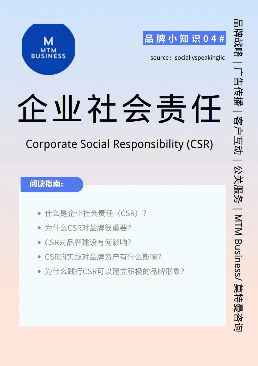 中国式人生2020_中国式人生_中国式人生