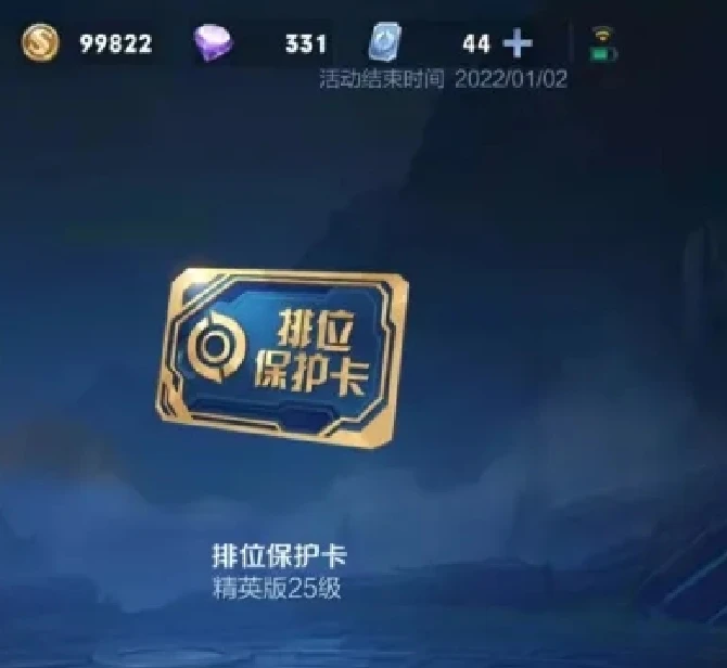 传说中的星卡比：无穷力量与智慧的奇迹