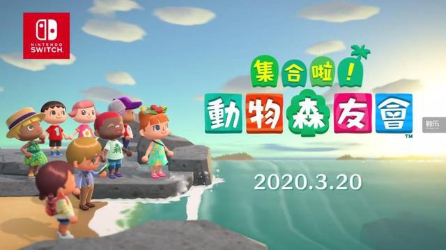 任天堂switch全部游戏列表_任天堂游戏列表switch_switch任天堂合集
