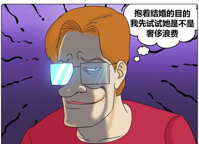 为什么汗汗漫画一直在读取中_羞羞漫画九九漫画汗汗漫画_为什么汗汗漫画读取不出来