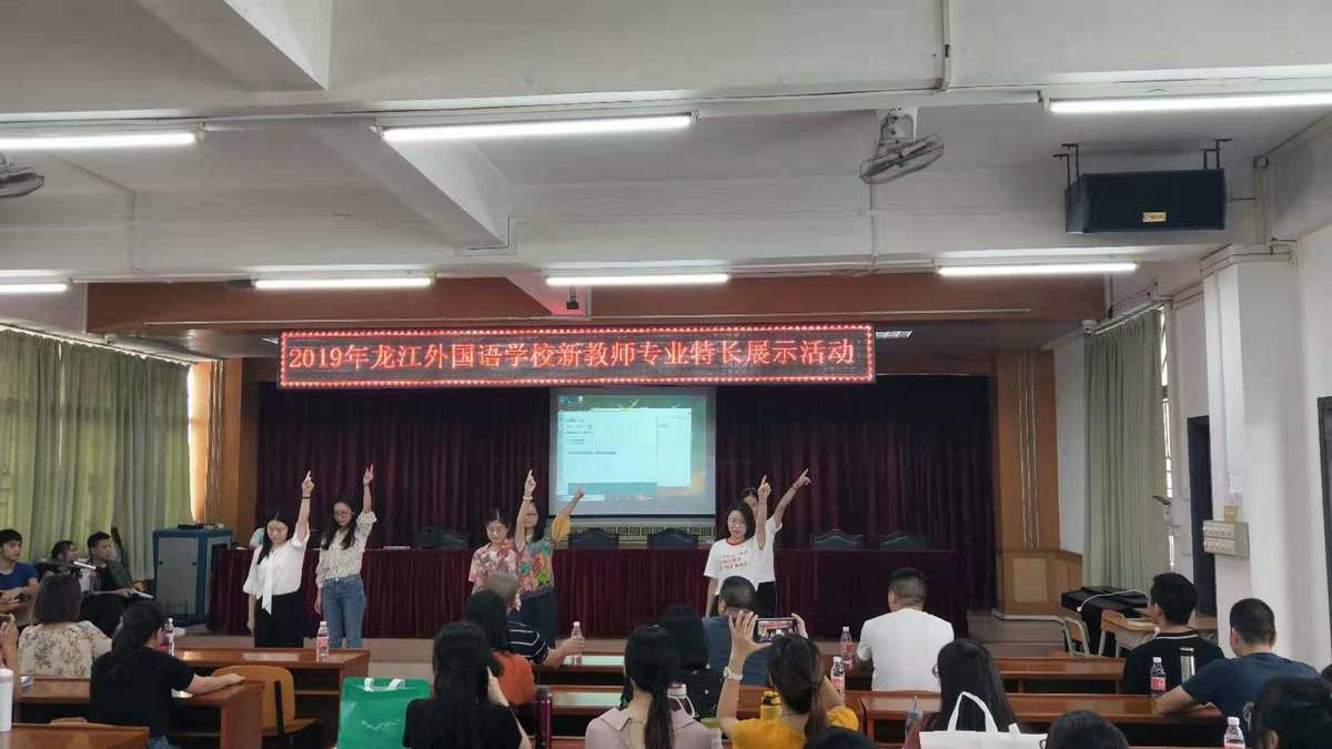 下载龙江人社APP，丰富多样的学习资源和服务