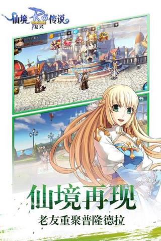女生首选！玩转手游新选择