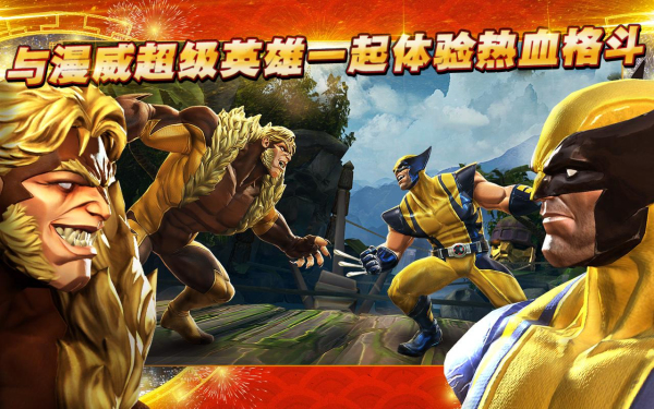 超级争霸战的玩法_超级争霸战官网_超级争霸战
