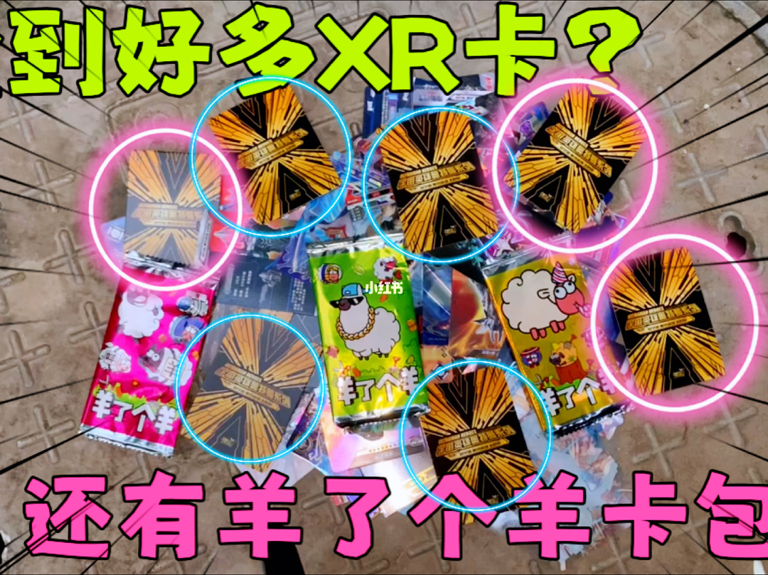 抽卡人生免广告_抽卡人生无限命运之沙_抽卡人生