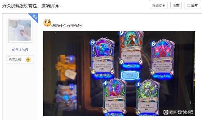 抽卡人生免广告_抽卡人生无限命运之沙_抽卡人生