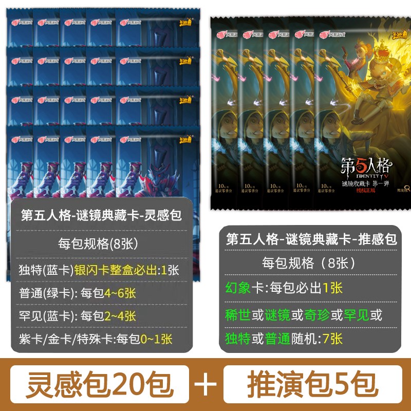 抽卡人生无限命运之沙_抽卡人生_抽卡人生免广告