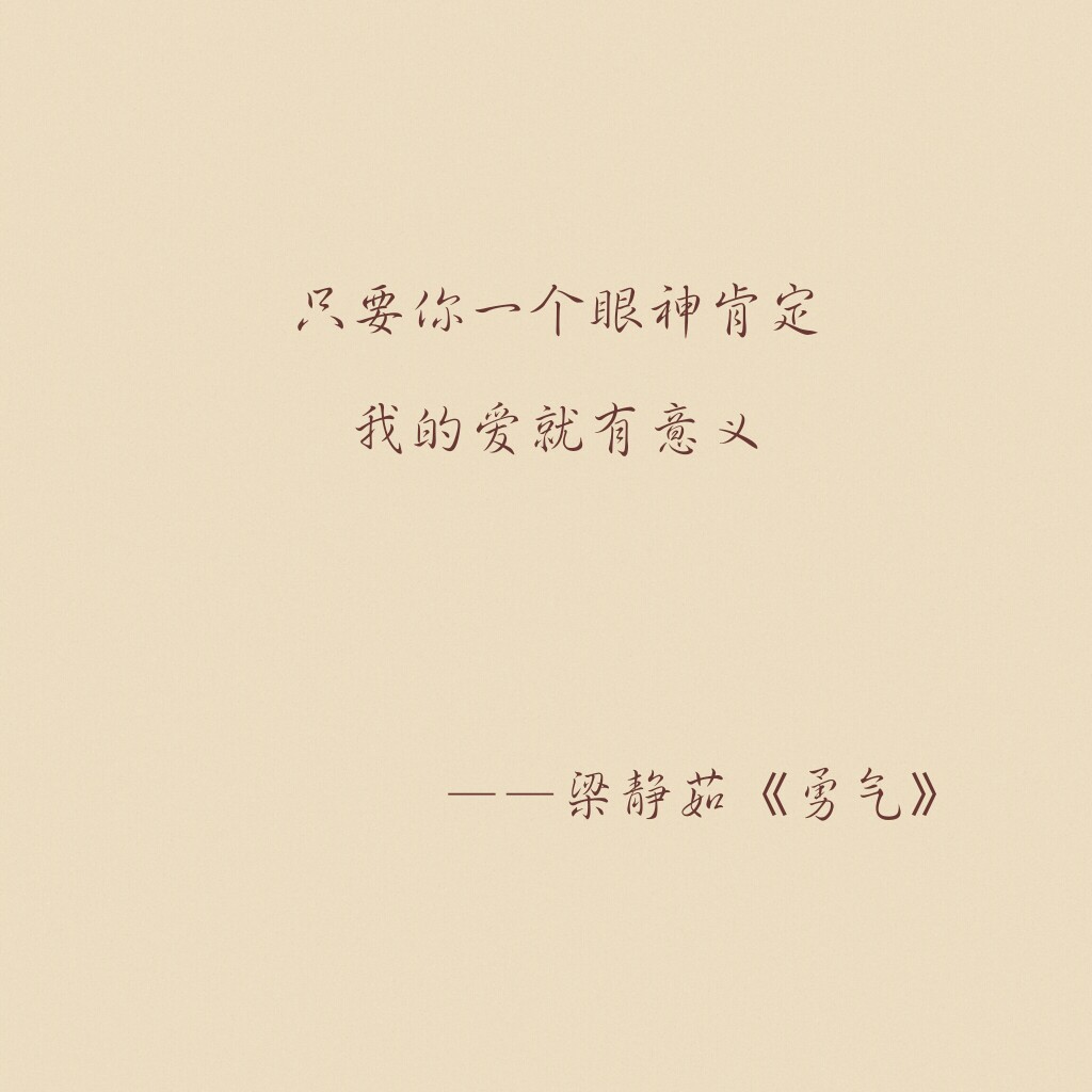 爱情游戏：默契挑战