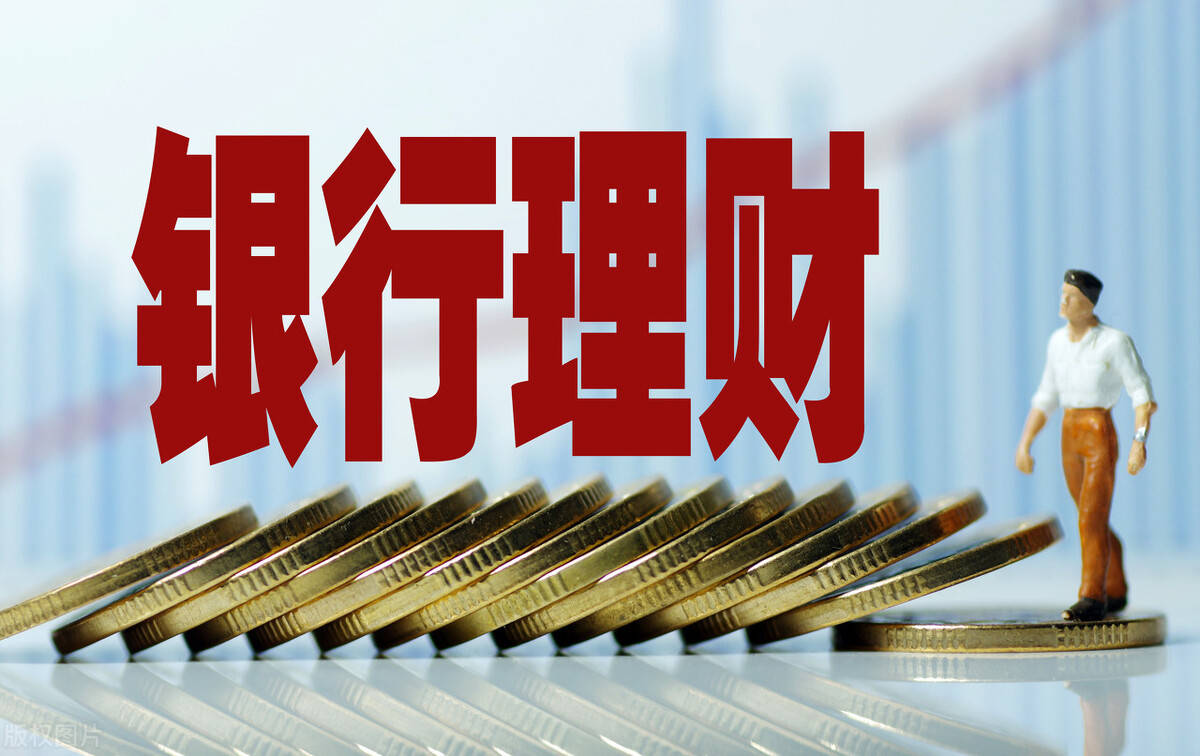天津银行下载官网_天津银行下载流水_天津银行app下载