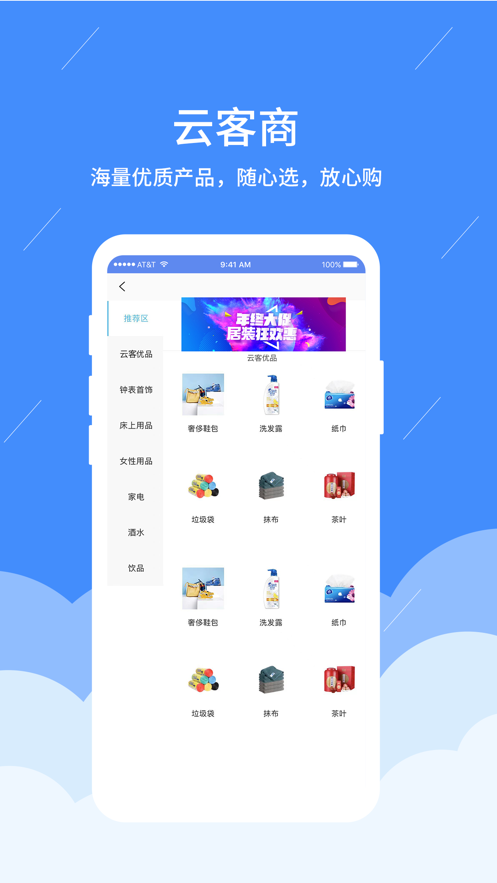 考拉海购自营是正品吗可信吗_考拉海购自营是正品吗可信吗_考拉海购自营是正品吗可信吗