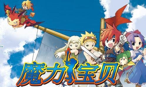 魔升科技_魔升游戏王_魔升