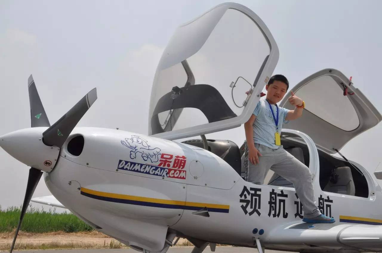 航发商城_航发商城app下载_航发商用航空发动机有限公司