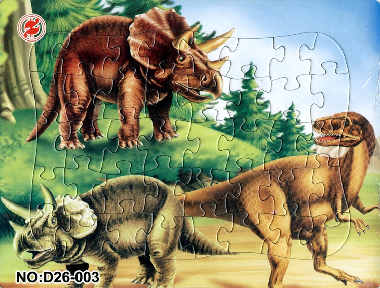 恐龙拼图：挑战你的拼图技能，重现史前奇观