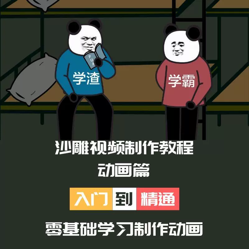 动漫被爆羞羞视频软件_动漫被爆羞羞视频软件_动漫被爆羞羞视频软件