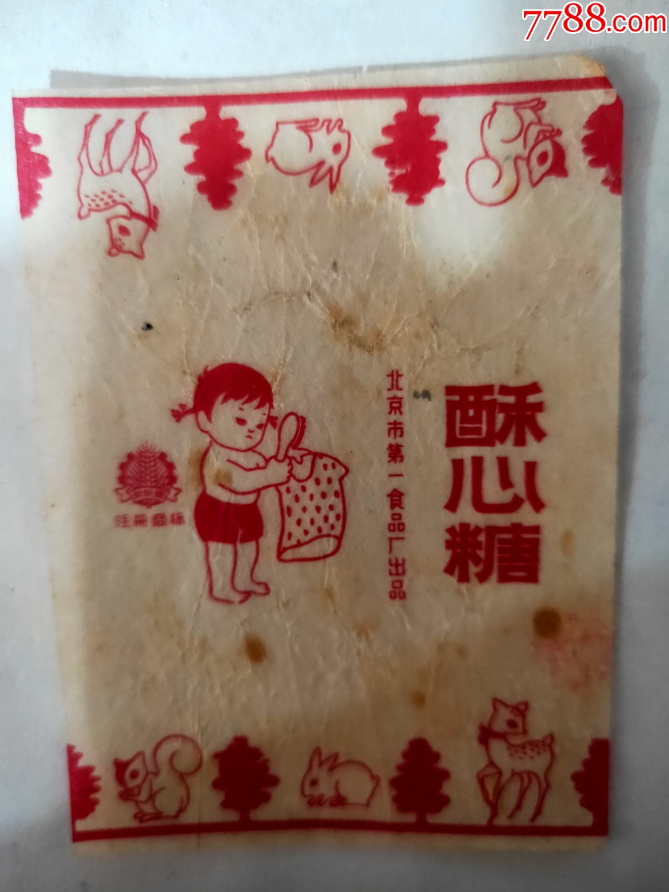糖心vlog新入口_糖心vlog新入口_糖心vlog新入口