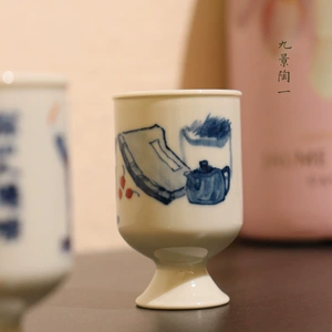 茶杯狐下载_茶杯狐追剧网站在线观看_茶杯狐追剧网在线看免费追剧
