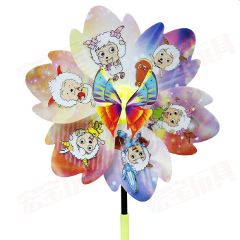 动漫风车壁纸_风车动漫-p_动漫风车图片