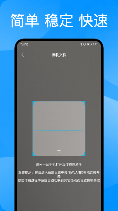 机器人小镇_机器人小游戏_小i机器人
