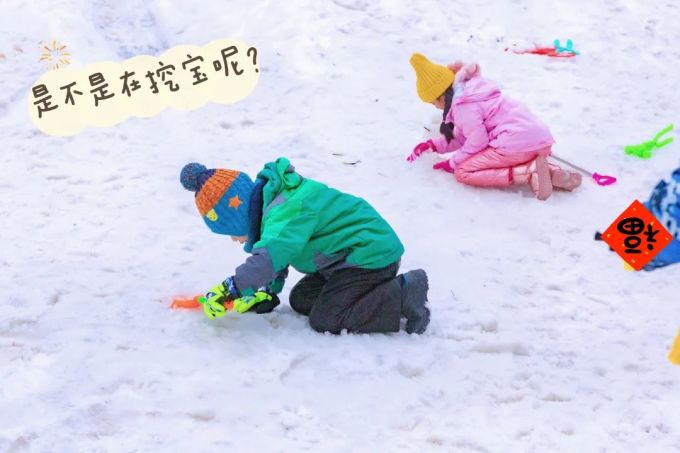 刷车大法！和平精英雪地固定点揭秘