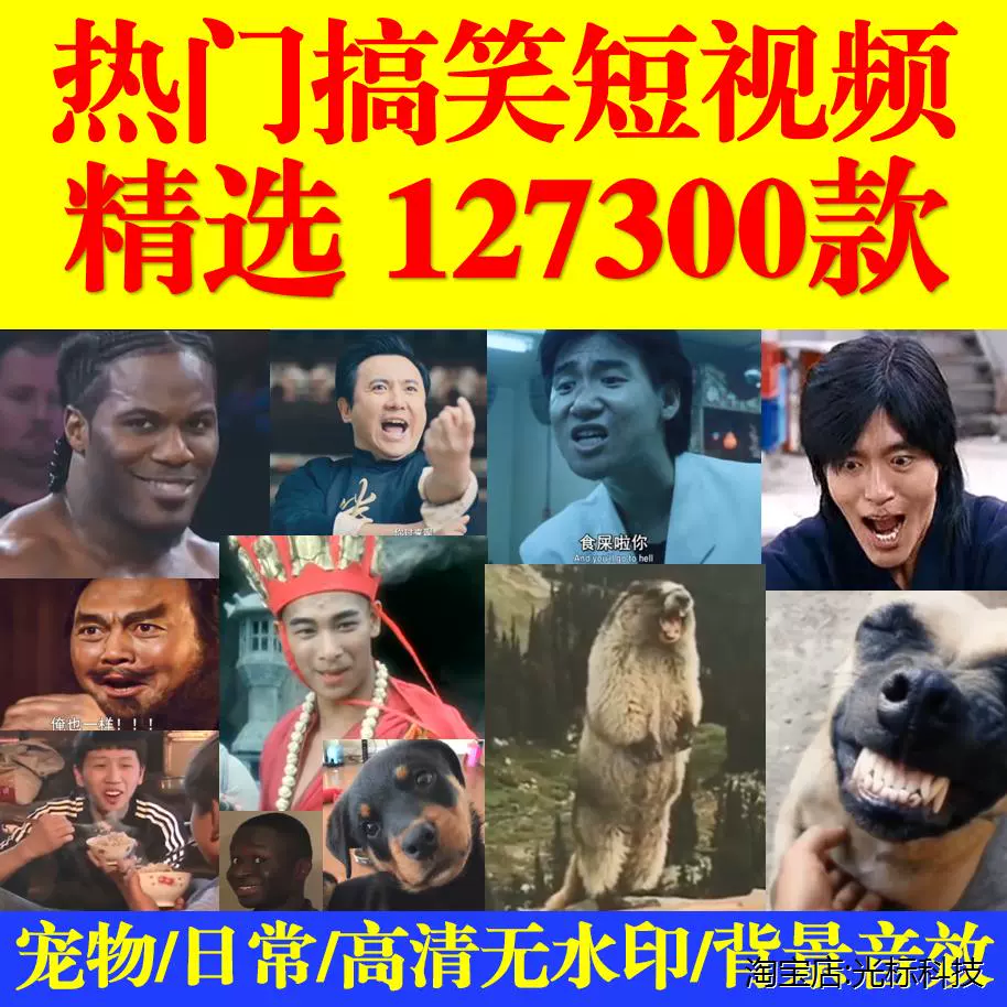 半夜睡不着看a站_晚上睡觉看b站_半夜盯着看睡着的人好不好