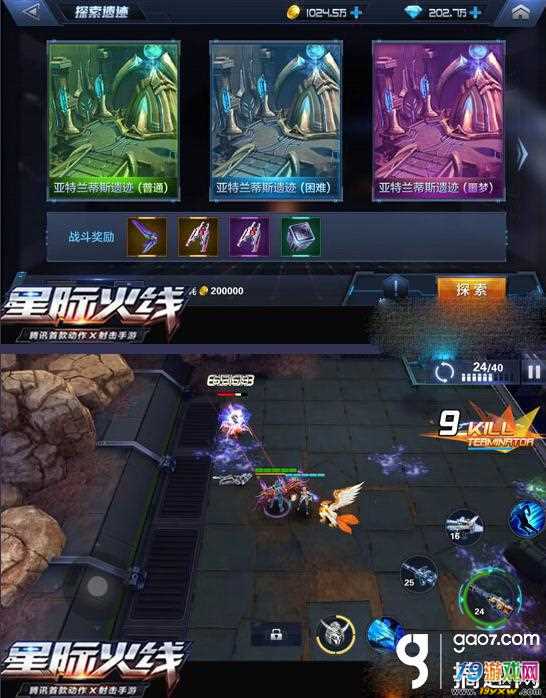 策略类手游排行_策略类手游排行_策略类手游排行