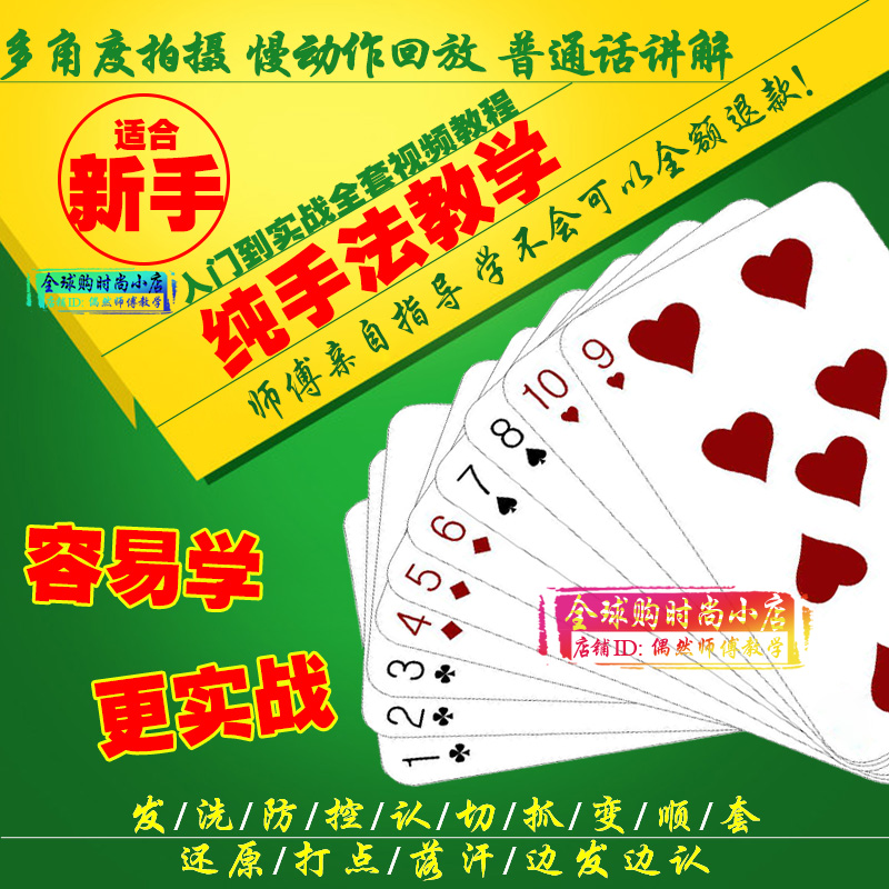 炸金花游戏单机_扎金花游戏金币版_扎金花游戏