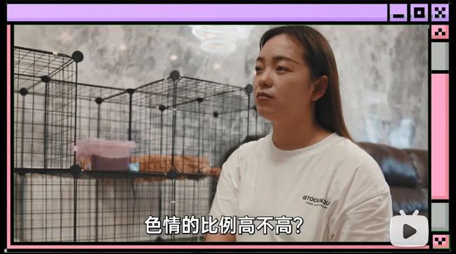 让你忘记学业烦恼的神奇黄色短视频app，下载即刻体验