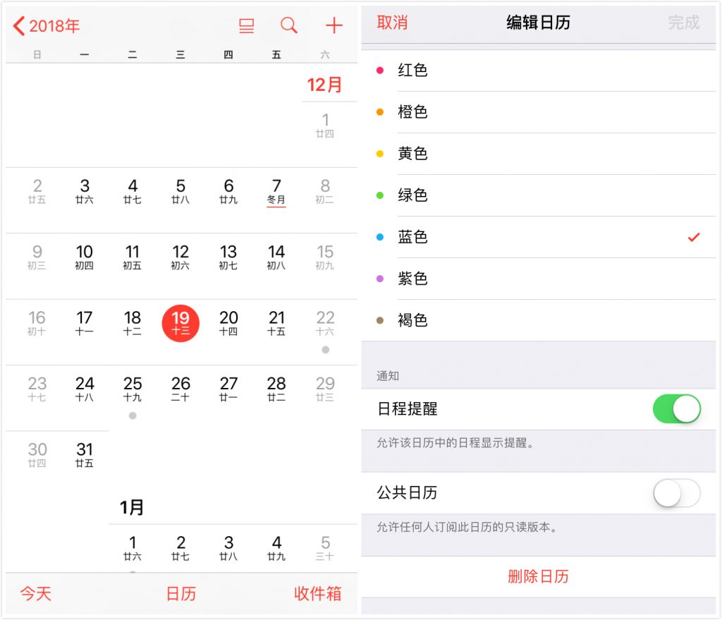 必下的手机软件_手机必备软件下载_手机必下载的软件有哪些