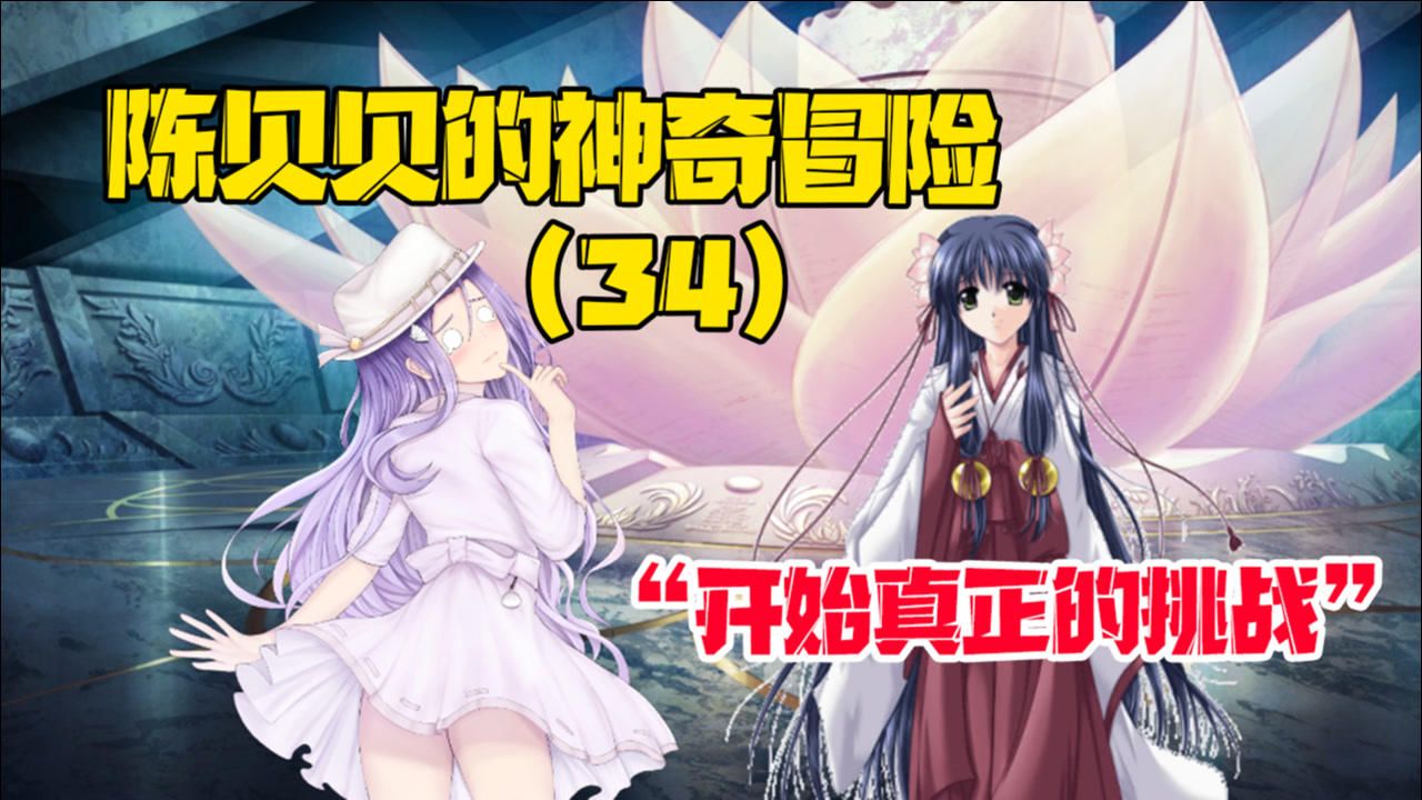 赛尔达风之杖_传说塞尔达风之杖怎么获得_塞尔达传说风之杖