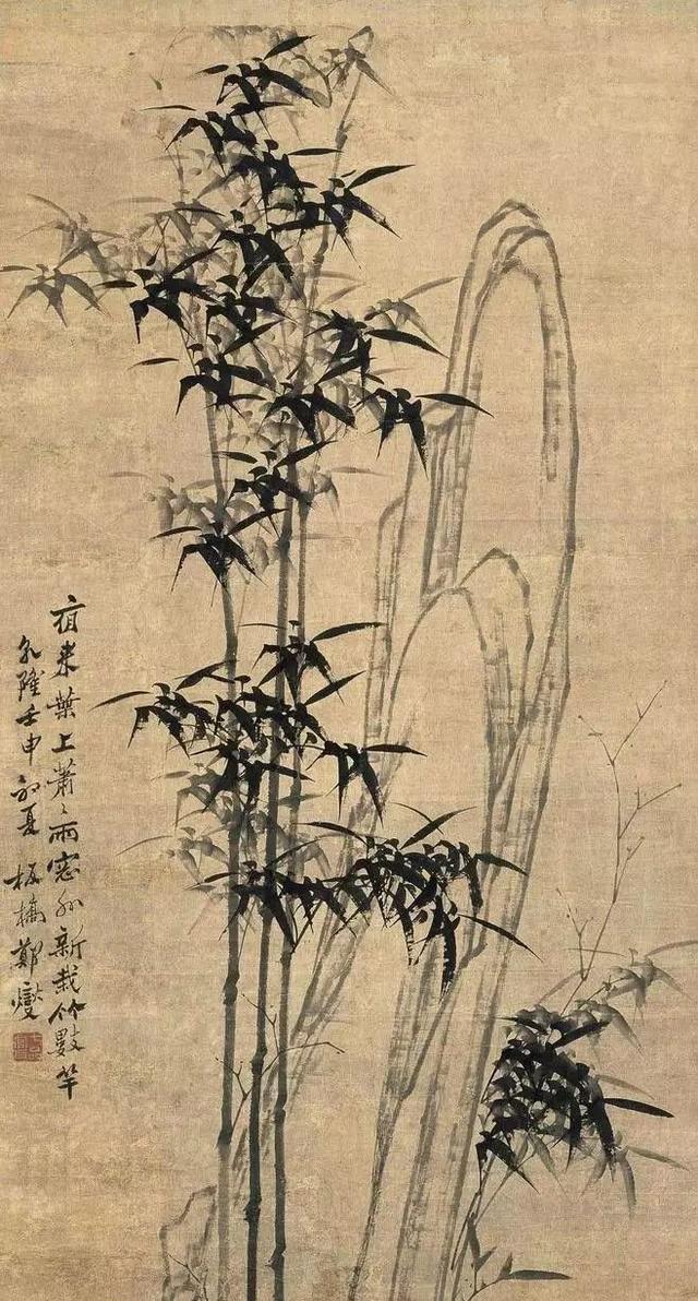 齐来画郑板桥竹_齐来画郑板桥竹_齐来画郑板桥竹
