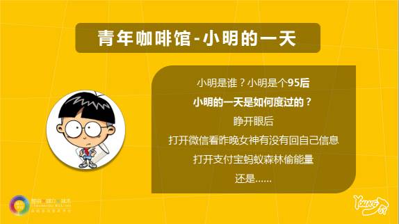 交往是谈恋爱的意思吗_我们交往吧_交往是什么意思