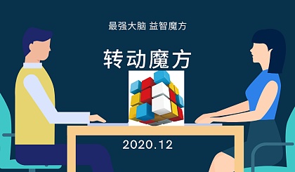 国际我的世界正版下载_国际我的世界正版下载_国际我的世界正版下载