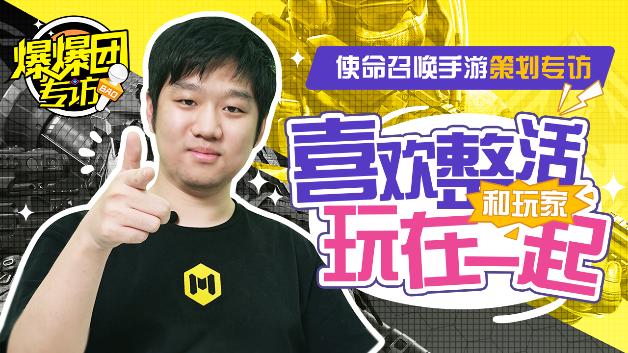 快爆手游_手游爆装备的游戏排行_手游爆装备的游戏