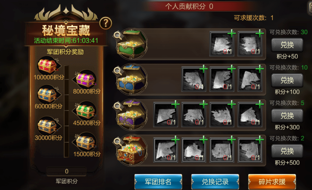 六角碎片在线玩_六角碎片在线玩_六角碎片在线玩