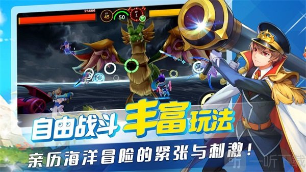 冒险狂热！年轻玩家挑战打怪手游