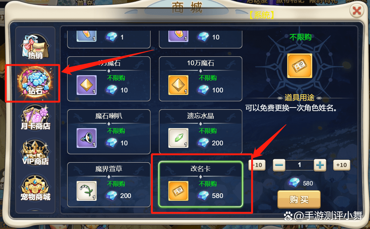 瓦斯琪尔：探秘神秘之地