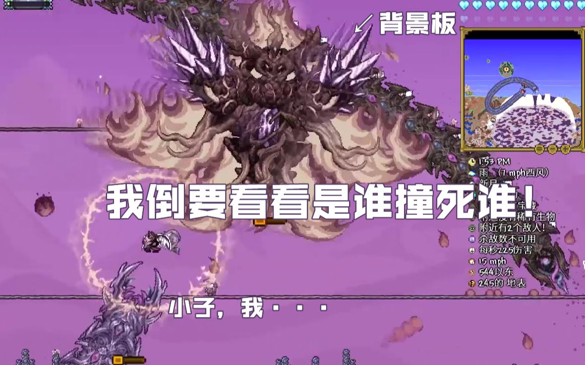 沙鹰天神_天神沙鹰怎么切出来双持_天神沙鹰怎么开双枪