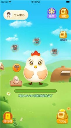 模拟养鸡新体验，小鸡模拟器畅玩不停