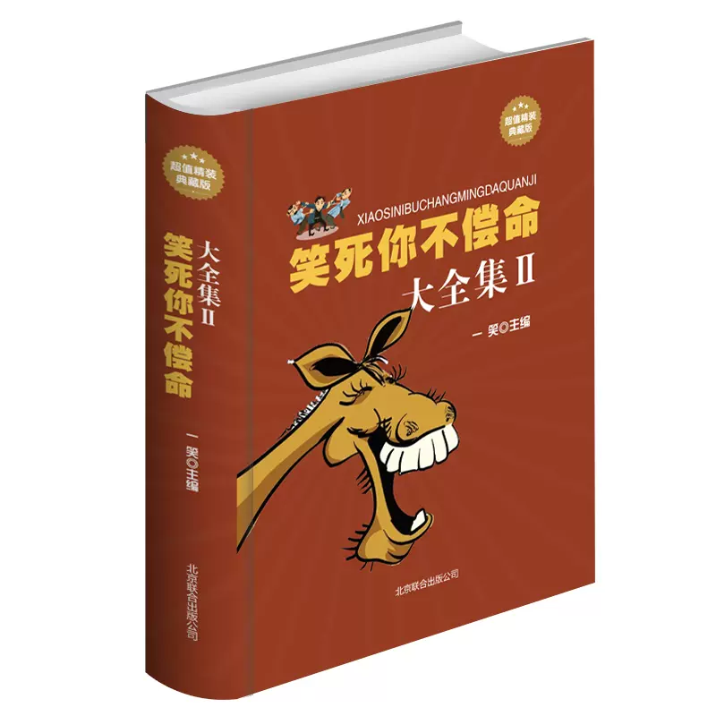 夫加一笔变成新字再组词_夫字加一笔变新字10个_夫字加一笔变新字