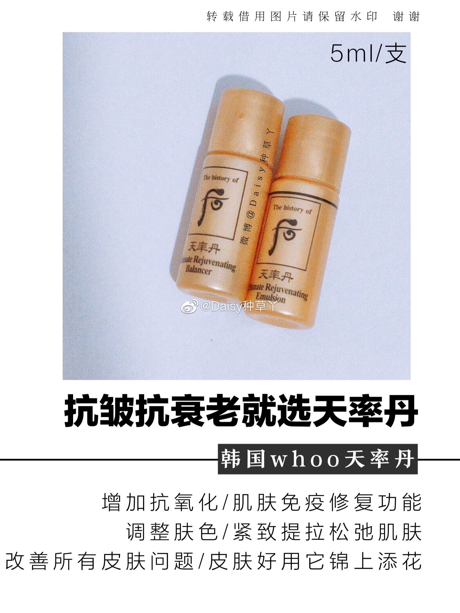 培元丹有什么功效_培元丹丹方_培元丹多少钱一瓶