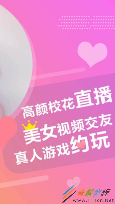人人直播_人人直播_人人直播