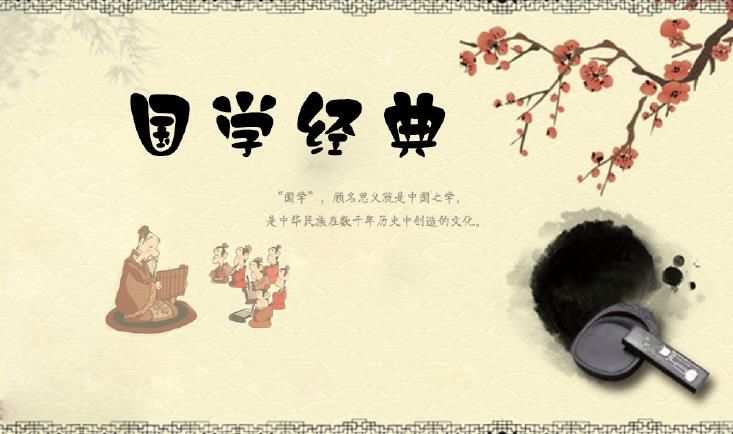 圣典_圣典辩论_怀孕圣典与怀孕圣经