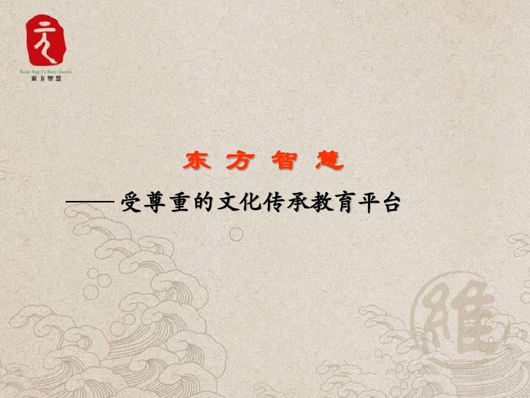 圣典辩论_圣典_怀孕圣典与怀孕圣经