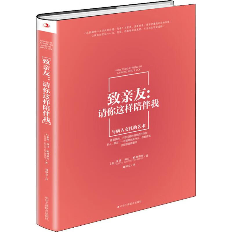 小艾咪_小艾咪_小艾咪