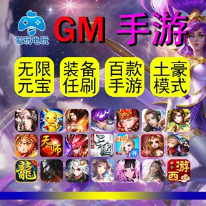 单机手游免费下载网站_单机手游免费下载安装_免费单机手游那里下载